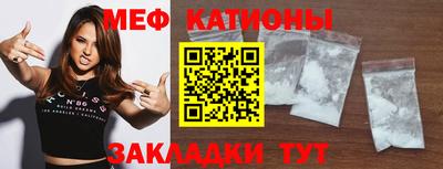 крисы Кинель