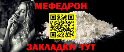 spice Коммунар