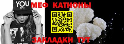 крисы Кинель