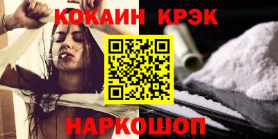 mix Кимры