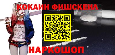 крисы Кинель
