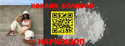 mix Кимры
