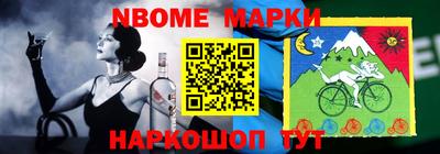mix Кимры