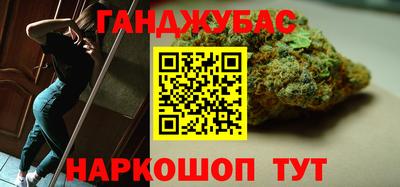 mix Кимры