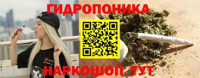 марки lsd Комсомольск-на-Амуре