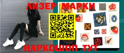 ALPHA-PVP Кингисепп