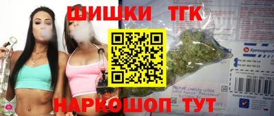 spice Коммунар