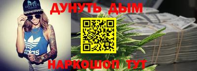 крисы Кинель