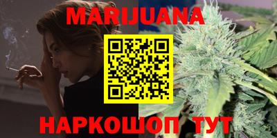 PSILOCYBIN Красноармейск
