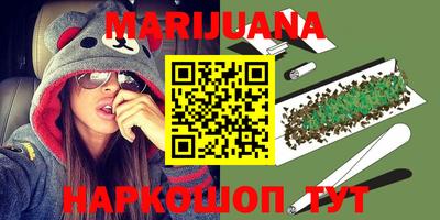 марки lsd Комсомольск-на-Амуре