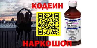 крисы Кинель