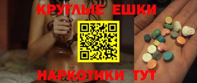 крисы Кинель