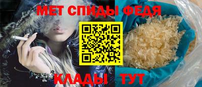 PSILOCYBIN Красноармейск