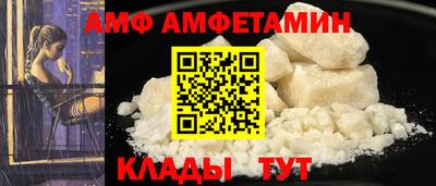 крисы Кинель