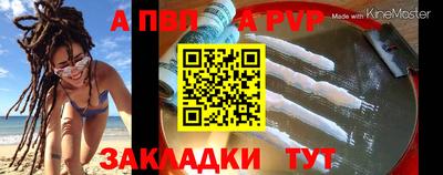 марки nbome Кудрово