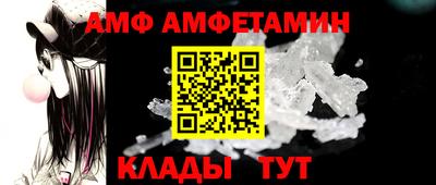 марки lsd Комсомольск-на-Амуре