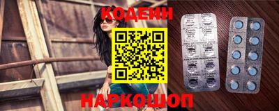 mdpv Котовск