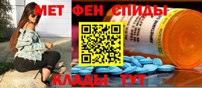 марки lsd Комсомольск-на-Амуре