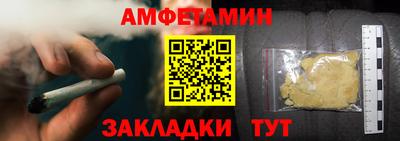марки lsd Комсомольск-на-Амуре