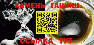 mix Кимры
