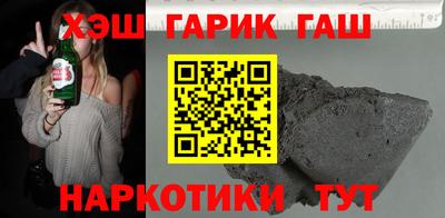 марки lsd Комсомольск-на-Амуре