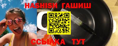 ALPHA-PVP Кингисепп