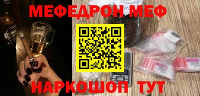 кокаин VHQ Кузнецк