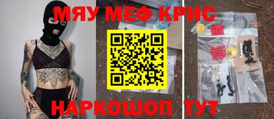 марки lsd Кохма